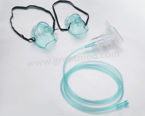 Nebulizer Kit greetmed